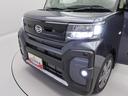 （愛知県）の中古車
