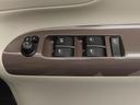 （愛知県）の中古車