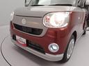 （愛知県）の中古車