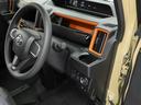 （愛知県）の中古車