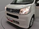 メモリーナビ　バックカメラ　キーフリー　衝突軽減装備（愛知県）の中古車
