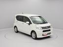 メモリーナビ　バックカメラ　キーフリー　衝突軽減装備（愛知県）の中古車