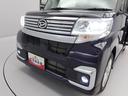 （愛知県）の中古車