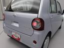 （愛知県）の中古車