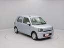 （愛知県）の中古車