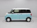 （愛知県）の中古車