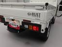 ２ＷＤ・３方開・ＡＭ／ＦＭラジオ・マニュアルエアコン（愛知県）の中古車