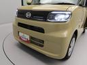 両側電動スライドドア　スマートキー　シートヒーター（愛知県）の中古車