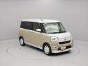 ８インチナビ・パノラマモニター・ＥＴＣ車載器・ドライブレコーダー・運転席シートヒーター・プッシュボタンスタート・両側パワースライドドア・オートエアコン・ＬＥＤヘッドランプ（愛知県）の中古車