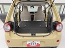 （愛知県）の中古車
