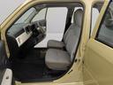 （愛知県）の中古車