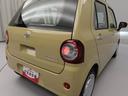 （愛知県）の中古車