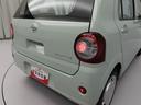 カーテンエアバッグ　キーレスエントリー　　ＵＶカットガラス（愛知県）の中古車