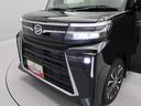 （愛知県）の中古車