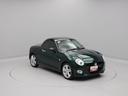 社外メモリーナビ　バックカメラ　　ＥＴＣ　ドライブレコーダー（愛知県）の中古車