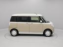 （愛知県）の中古車