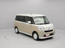 （愛知県）の中古車
