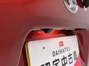 （愛知県）の中古車