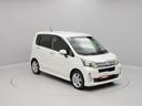 （愛知県）の中古車