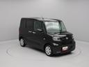 （愛知県）の中古車