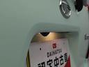 （愛知県）の中古車
