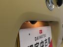 （愛知県）の中古車