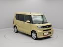 （愛知県）の中古車