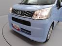 （愛知県）の中古車