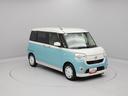 スマートキー　純正メモリーナビ　全方位カメラ（愛知県）の中古車