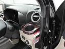 （愛知県）の中古車