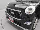 （愛知県）の中古車
