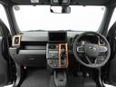 オーディオレス　バックカメラ　アルミホイール　アイドリングストップ　プッシュスタート　エアバック　ＡＢＳ　ＣＶＴ　キーフリー（愛知県）の中古車