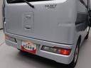 （愛知県）の中古車