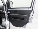 （愛知県）の中古車