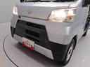 （愛知県）の中古車