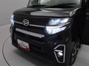 （愛知県）の中古車