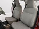 （愛知県）の中古車