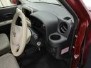 （愛知県）の中古車