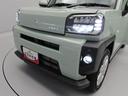 （愛知県）の中古車