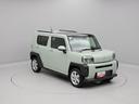 （愛知県）の中古車