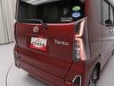（愛知県）の中古車