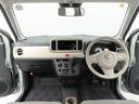 （愛知県）の中古車