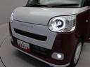 （愛知県）の中古車