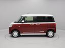 （愛知県）の中古車