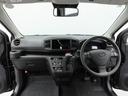 （愛知県）の中古車
