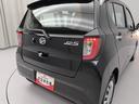 （愛知県）の中古車