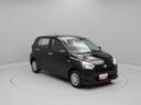 （愛知県）の中古車