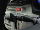 （愛知県）の中古車