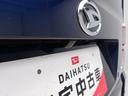 （愛知県）の中古車