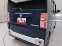 （愛知県）の中古車